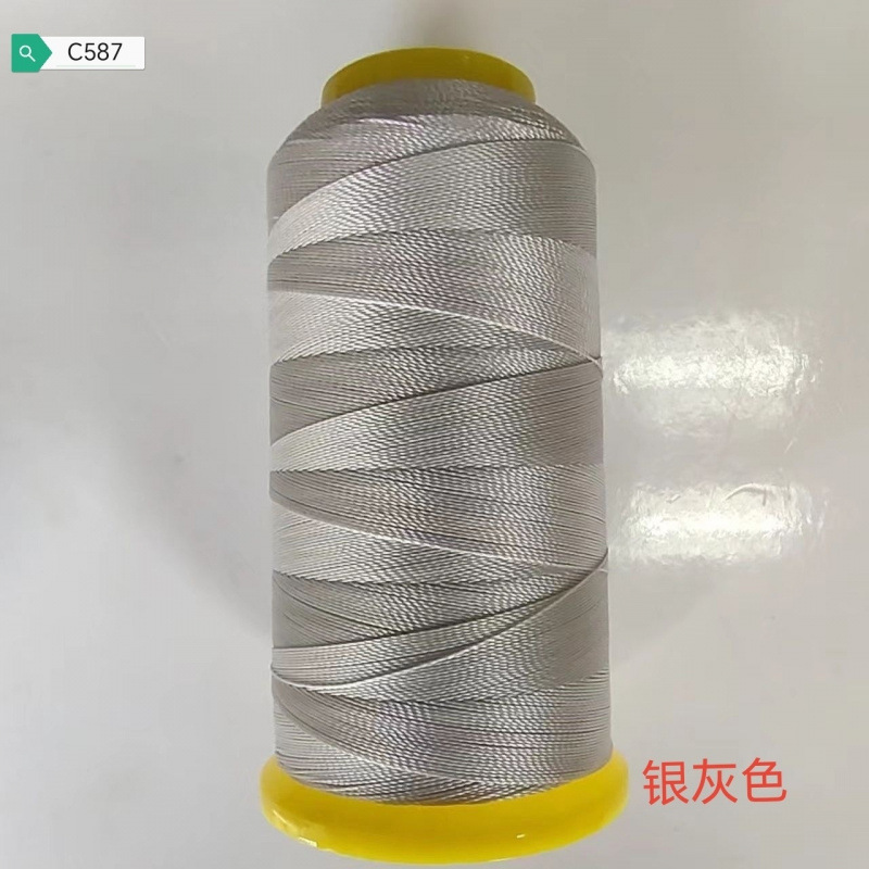 彩色线七彩五颜六色皮革高强缝纫手工丝光尼龙线2/346股