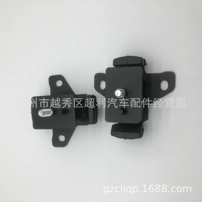 Applicable 12361-0C010 Other walking systems