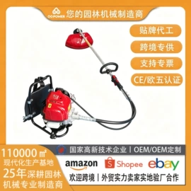 割草机;油锯;土壤耕整机械