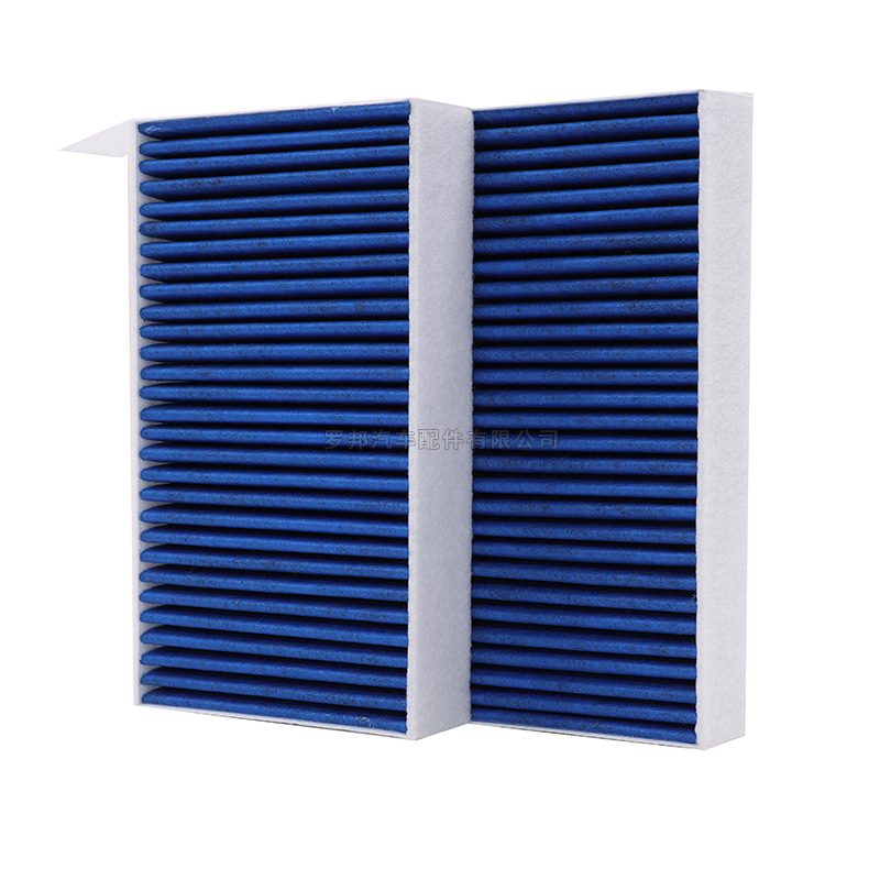 Suitable for Xiaomi Su7 Air Conditioning Filter New Energy Vehicle Activated Carbon Pm2.5 Filter Original Air Conditioning Grids Wholesale