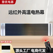 �ߜ�늟�Ļ�ߜ�ݗ���ڒ���ȡů�����ù��S�WУʯīϩ�ů��