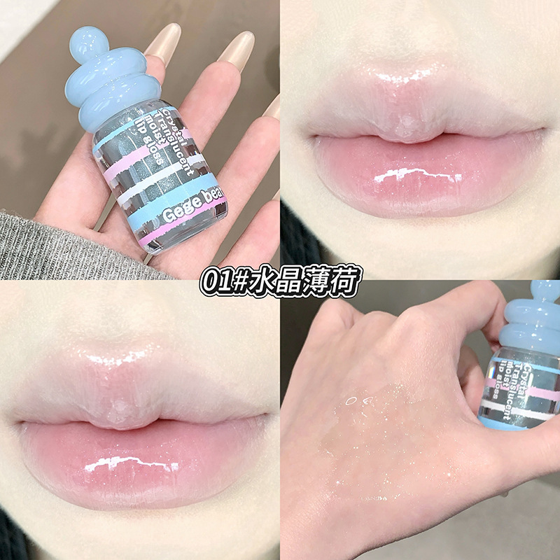 Nuevo producto Gege Bear Crystal Moisturizing Lip Honey, base humectante, invierno y otoño para desalinizar los labios.