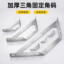 �Ӻ��P�����̶����90��ֱ�ǼҾ��B��������ǹ̶����f�ܽ��F