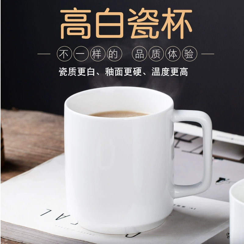 Жэньдзычэнь керамическая чашка для воды, женская чашка ганбаи porcelain чайная чашка мужская чашка офисная чайная чашка подарок фарфоровая чашка для воды