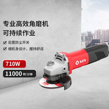 KEN/�����ĥ������100mm����С��ĥ���и��ĥ�׹��9710����