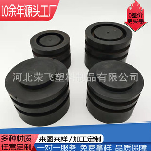Air Gun Piston Cylinder Manufacturer Direct Sales Sealing Ring Various Rubber Accessories