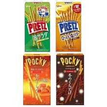 ձMڸ߰PRETZ̟Ѭ֥ʿζɰWt24g