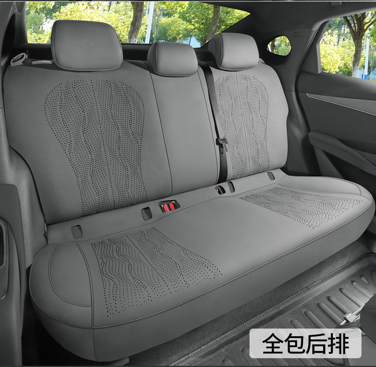 Car Seat Cover for BYD Seal 06DMI Suede Breathable