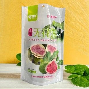 �L��o������ɽ�|�����خa�o�����ɼ�ʳ��ʳ���b���ɴ�����ˮʳƷ