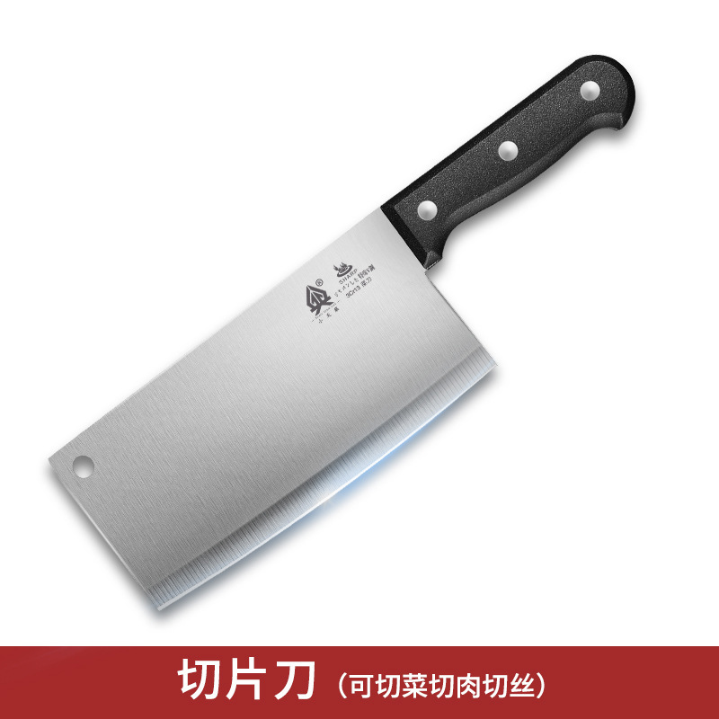 Cuchillo de cocina inoxidable ultrarrápido y afilado para damas domésticas ligero y compacto para cortar carne y cortar un cuchillo de cocina esmerilado.