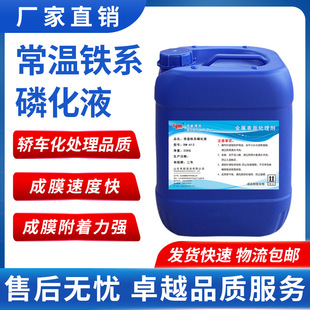 �����Fϵ�׻�Һ���ٱ���̎�턩�׻���������ƤĤ�����P�