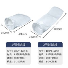 ^V25umV50umpp^VҎ̖ȫF؛lӾ^V