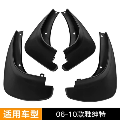 Suitable for Hyundai 2006-2010 Accent Accent Foreign Trade Cross-border Mudguard Car Tire Mudguard (Mudguard) - 06-10-accent