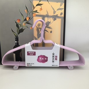 �Q�C032����10�������¼� ���Ì��o��6mm�Ӵ�46CM�L�����¼����l