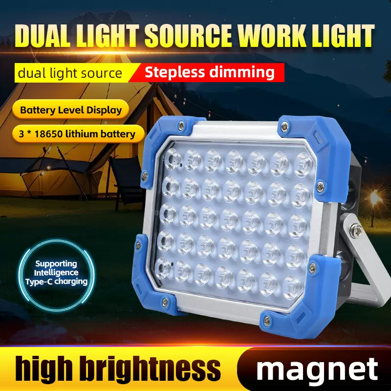 跨境新款充电手提灯便携露营灯可充电USB多功能应急照明磁吸数显