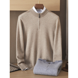 Autumn and Winter Solid Color Cashmere Sweater Half-turtleneck Zipper Base Shirt Men's New Casual Warm Knitted Base Top