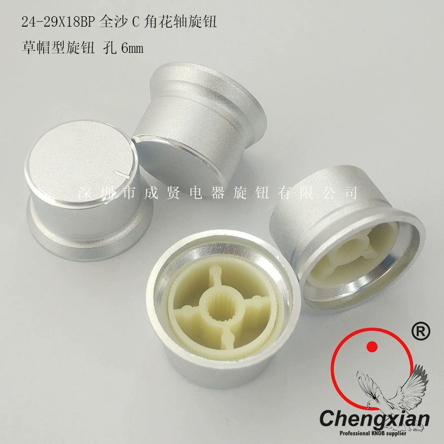 Ручка из алюминиевого сплава Малый диаметр 24 мм большой диаметр 29 мм высота 18 мм серебряное матовое полное песчаное перевернутое Угловое отверстие C 6 мм