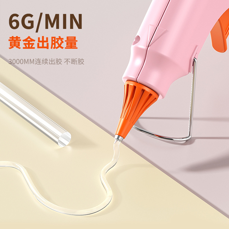 Hot melt glue gun for household children DIY handmade Hot melt glue gun Strong high adhesive stick 7