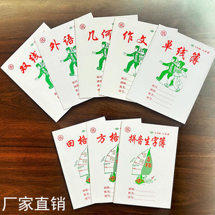 С�W���������I���ξ����ְ����������Zһ�꼉���Wƴ���������p��