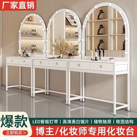 餐桌;桌类、茶几;餐椅