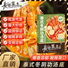 ���������ꎹ�����̩ʽ�Lζ���׶�ꎹ���偵������l100gС���b