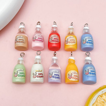 Ȥζʳ��������֬ţ��ƿmilkװ�ιҼ���׹�����ֻ���diy��Ʒ���