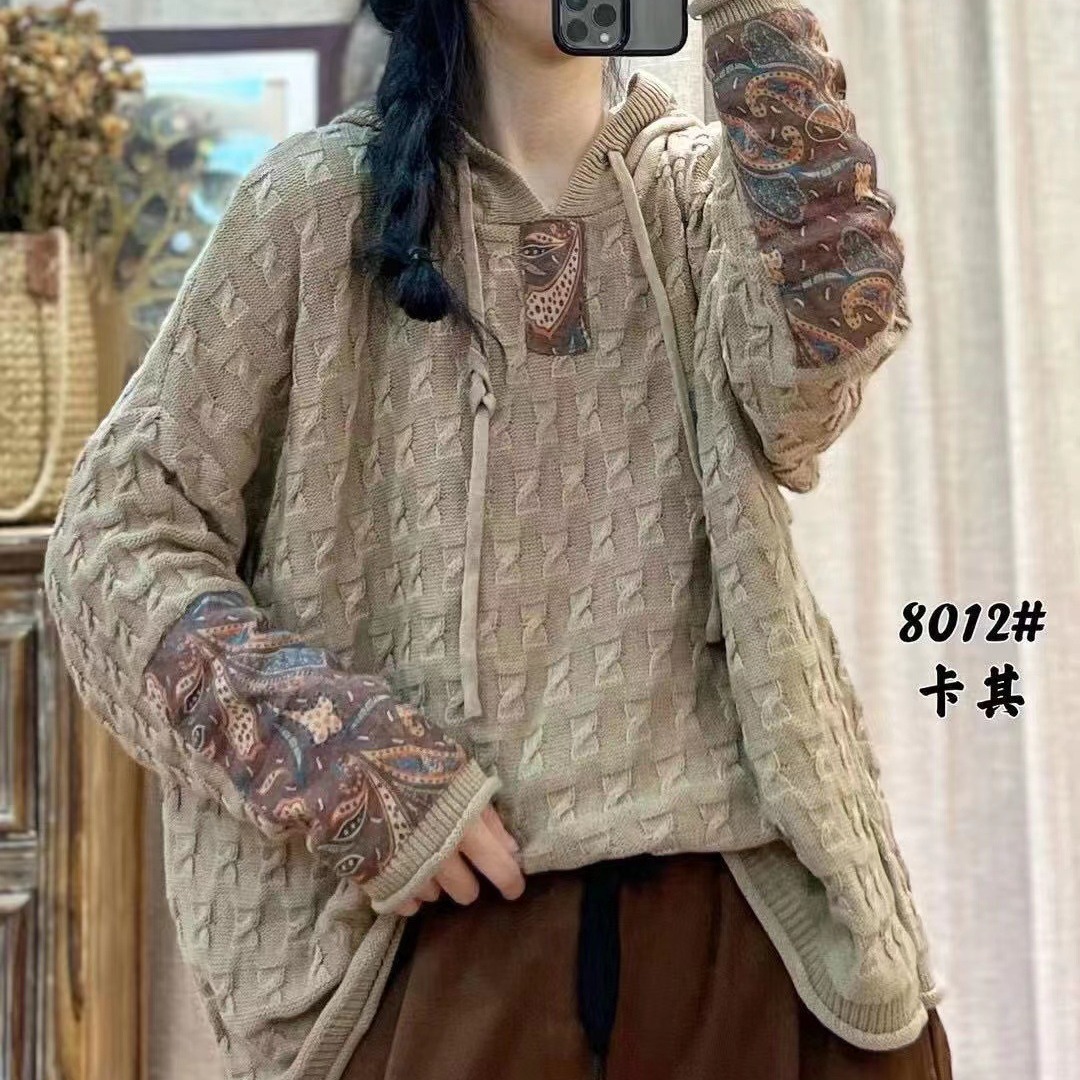 Drawstring Hooded Cotton Knitted Sweater Women's Loose Flesh-Covering 2025 Spring & Fall Retro Casual Pullover Long-Sleeved Top