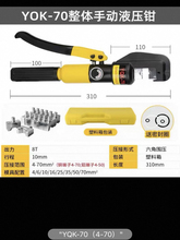 ���w�ք�Һ���Q �����QYQK-70 120 240 300Һ�������Q �~�X�ǉ���