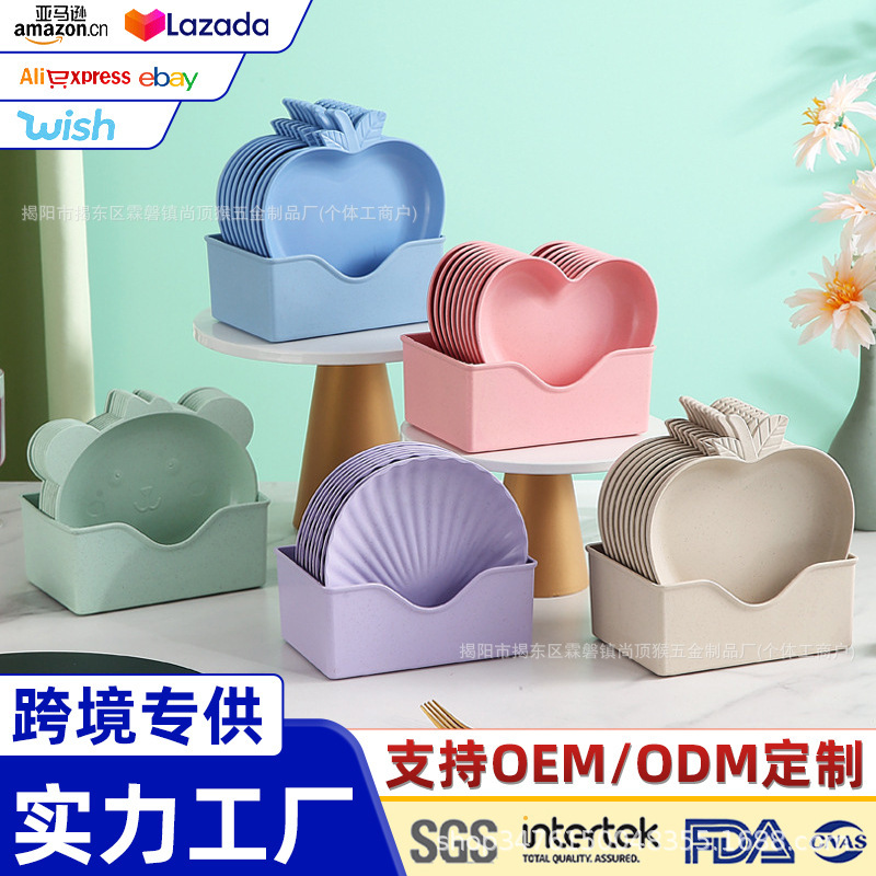 Creative and Cute Household Bone Dish for Placing Food on the Dining Table, Fruit Plate, Garbage Plate, Small Plastic Plate with Base
