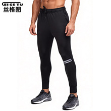 丝格图跨境速干运动裤男夏季黑色束脚跑步裤户外健身训练足球长裤