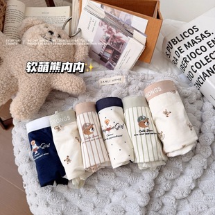 ��ϵ�ɐ�����Ů��ѝŮʿ���m�N��͸�⼃���d������������ѝŮ�W��