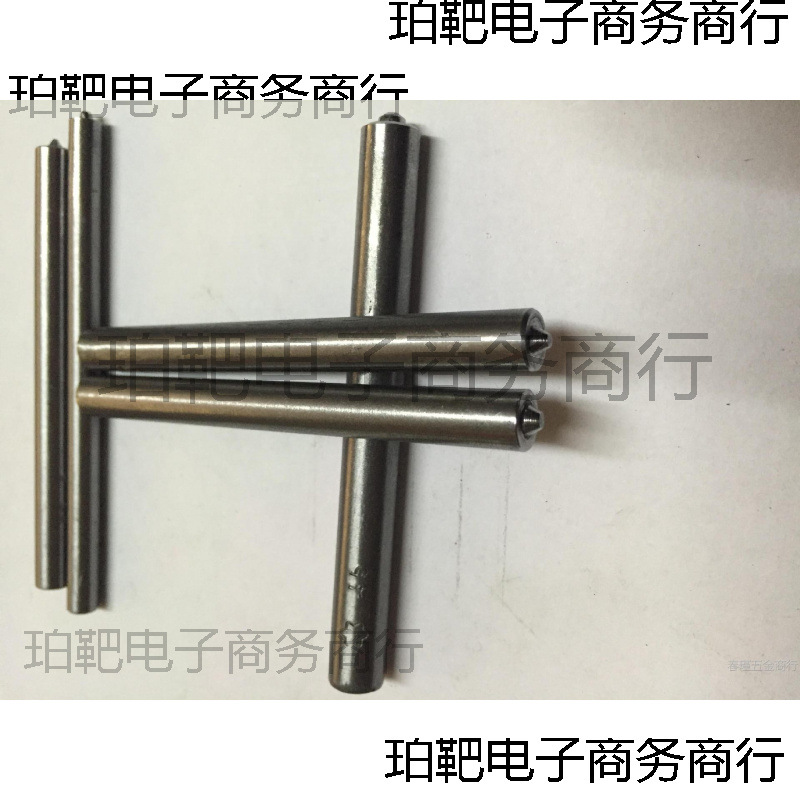 翻边圆柱冲 卷边冲 回冲 鞋服装箱包厂鞋眼冲 半空心铆钉冲头