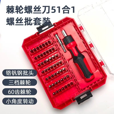 1 Extension Rod Suitable for – Mühərrik tənzimləmə alətləri