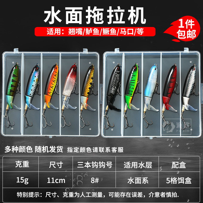 28Pcs Fishing Lure Kit,Freshwater Bass Tackle Set,Boxed Hard Bait,Include 20Pcs Realistic Swimbait,4Pcs Fishing Leaders and 4Pcs Fish Hook Protector,for Saltwater Freshwater