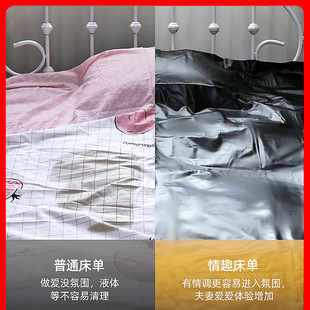 ������Ȥ����һ���Է�ˮ�|���ޑ��⼤�����Ͱ�Ħ�����Ԑ���Ȥ��Ʒ