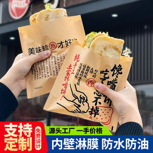 ���������lһ���ԼӺ�ţƤ��С�Դ����������ͼ���ӡlogo