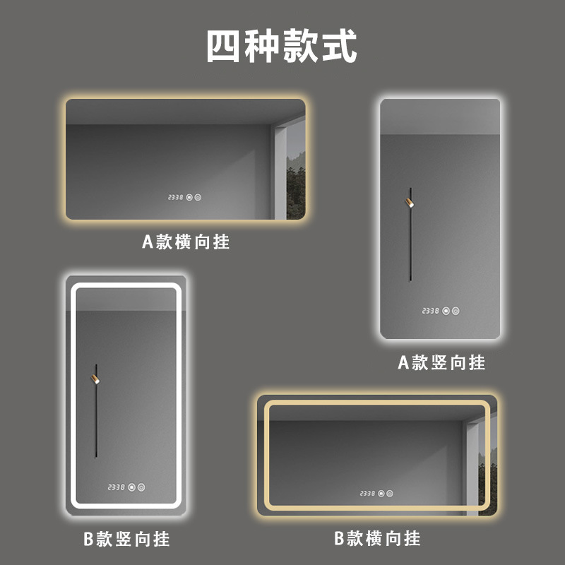 Jver vertical colgante inodoro inodoro tipo pared LED iluminación espejo de baño anti-explosión anti-nebble espejo de baño inteligente image 5