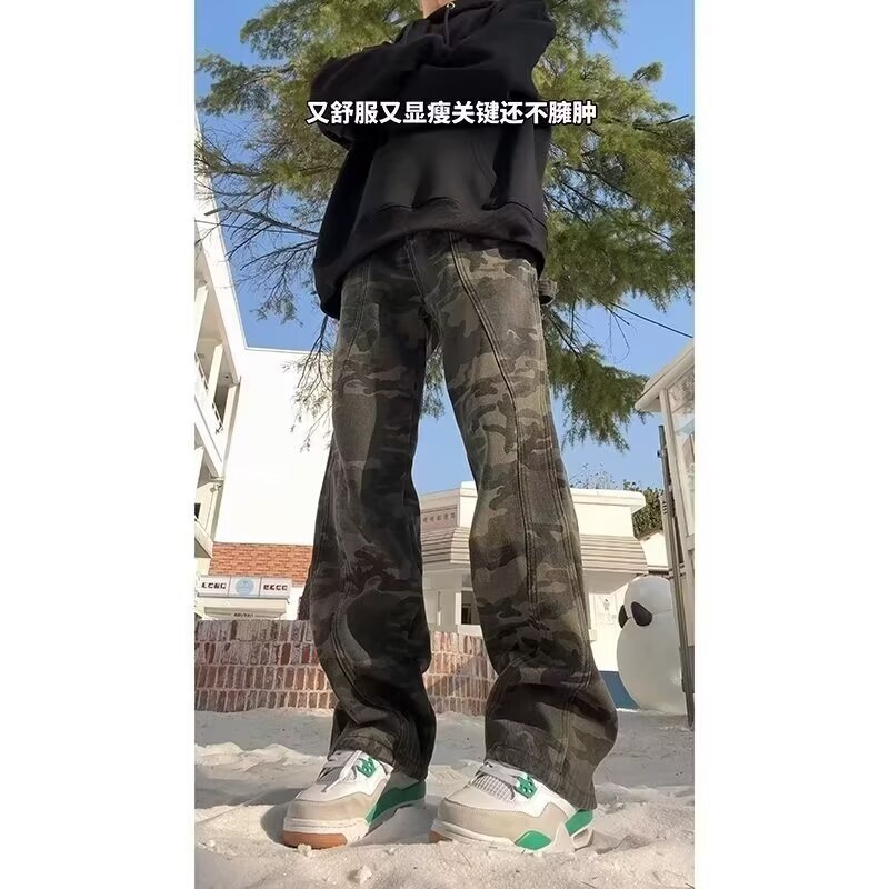 Estilo de Hong Kong hombres de moda verano nuevo estilo 2024 personalidad alfabeto jeans hip-hop ins marea calle alta tendencia pantalones guapos