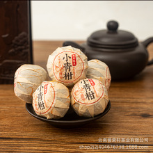 ���RС��� �����������^�ɸ� �Ƥ�ն��� Դ�^���S���l