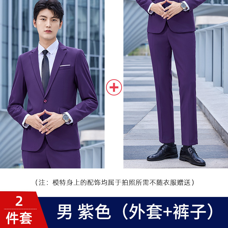 Men's purple (coat + pants)