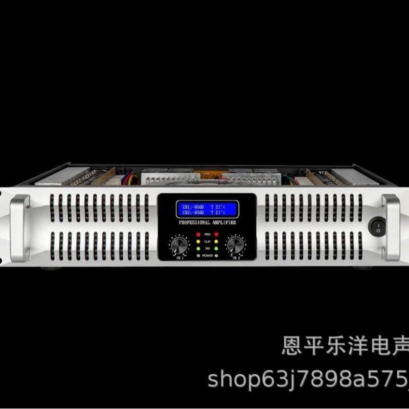 Factory Direct Supply of Power Amplifiers for Stage Audio, High-Power Pure Post-Stage Amplifiers, Dedicated for Performance and Ktv Amplifiers