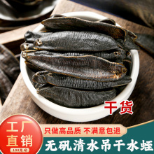 ��ˮ��ˮ����Ş��ˮ�ε��ɷ���Ѫ����ˮ��Λ��