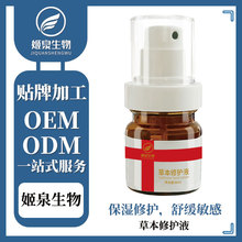 Դ^StݱoҺм˼tֹWaˮAҺowƷ