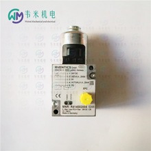 �������YAVENTICS�����{���yR414001168