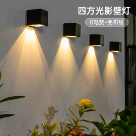 太阳能灯;野营/露营灯;室外LED