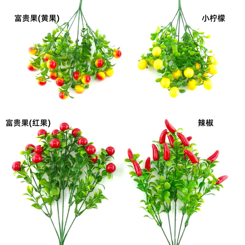 Artificial Fruit Bunches, Artificial Peppers, Decorative Berries, Small Plastic Fake Fruits, Green Plant Bunches for Home Flower Arrangement Decoration