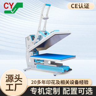С�����l�¿�F��늴��F�ք�ƽ��߉��C���C���Dӡ�C�O��߉��C