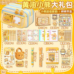 ��һ�ͶY���]��13���S��С�ܹP���W��Ůͯ�Y����ֶYŮ���ľ����b