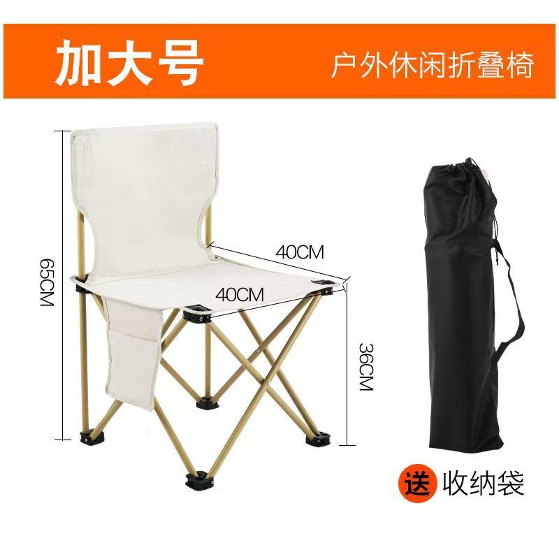 XL(오프화이트)