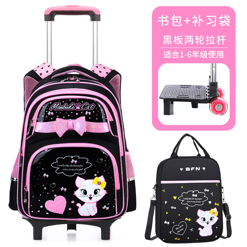 Mochila de tirón desmontable para estudiantes de escuela primaria de 2 a 6 grados, mochila de hombro impermeable para niños de escalada